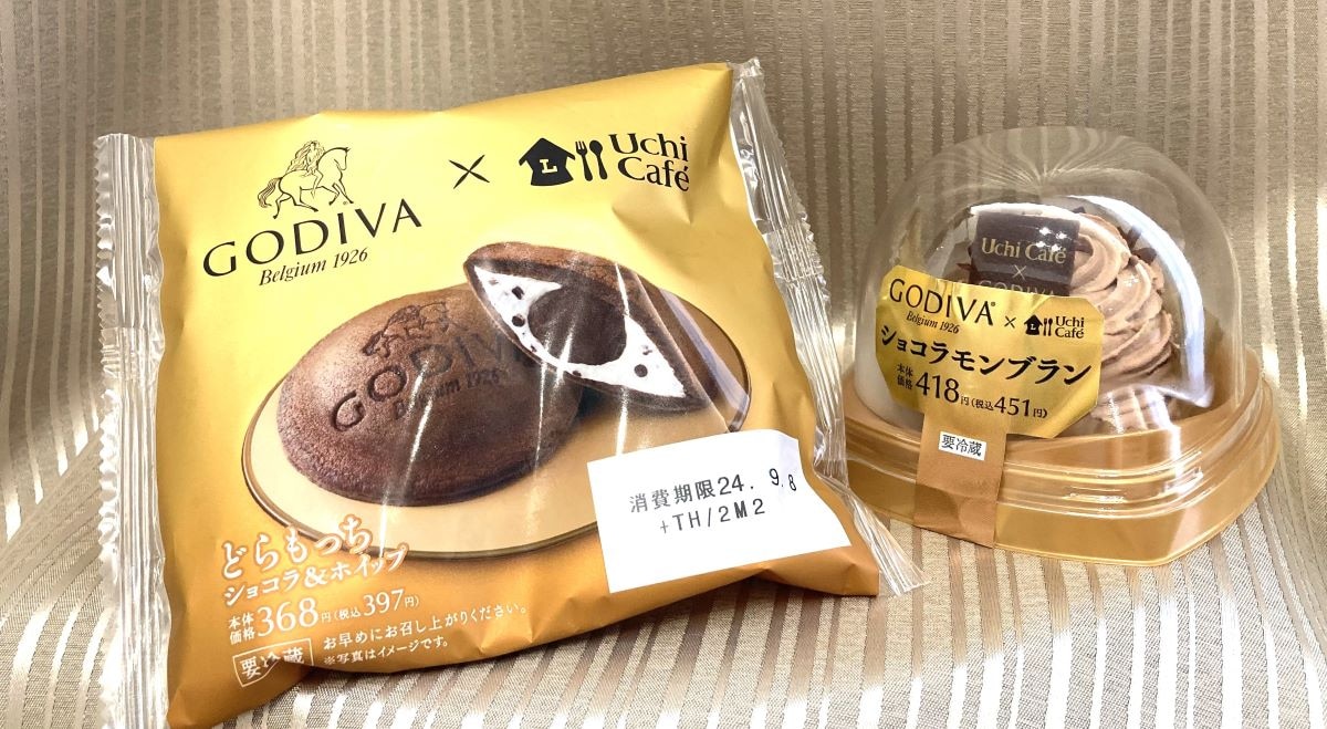 どらもっち ショコラ&ホイップ