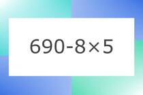 「690-8×5」10秒アタック！計算で脳トレに挑戦！【毎日脳トレ】【クイズ】