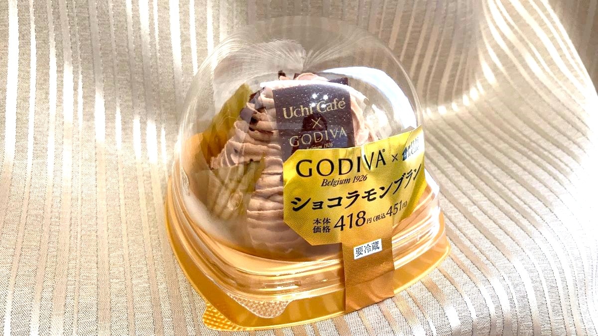 Uchi Café×GODIVA　ショコラモンブラン