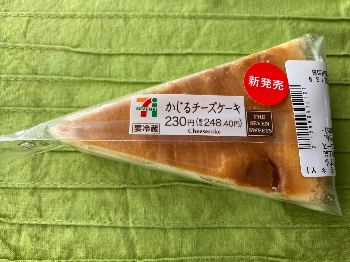 「シンプルな味わいがいい!」【セブン】かじるチーズケーキ
