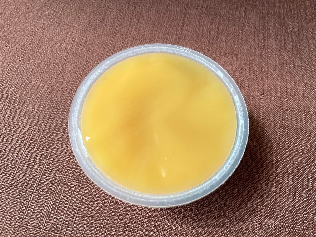 ねっとり食感【セブン】さつまいもの自然な甘みを楽しめる芋ようかんが登場!