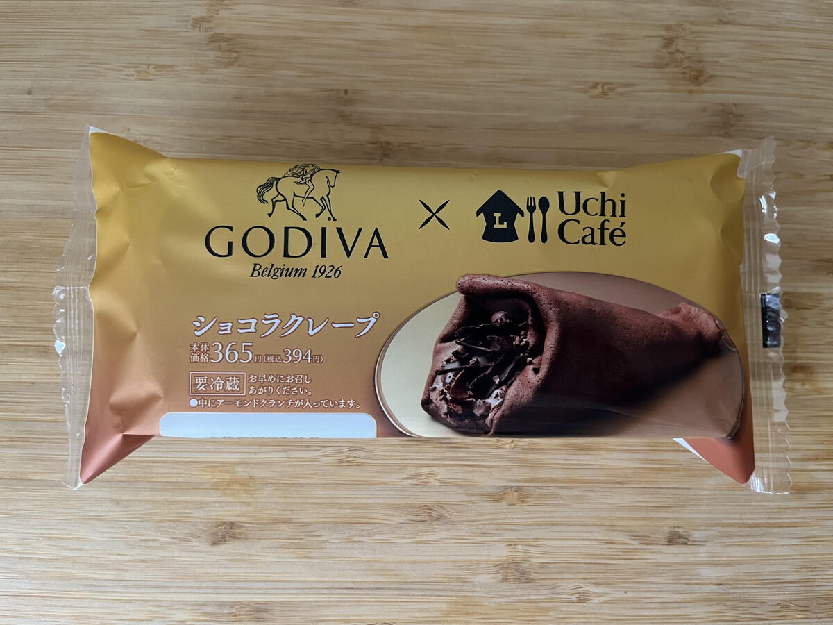 濃厚で甘さ控えめ！【ローソン】GODIVAコラボのショコラクレープが登場