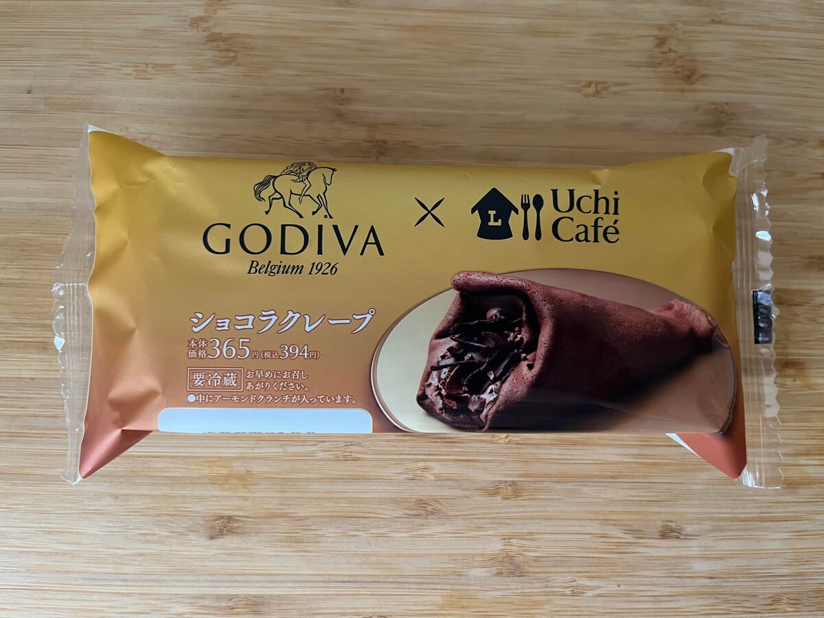 濃厚で甘さ控えめ!【ローソン】GODIVAコラボのショコラクレープが登場