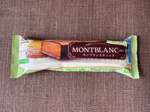 ケーキのようなアイス【森永】イタリア産栗を使用したモンブラン味のアイス登場