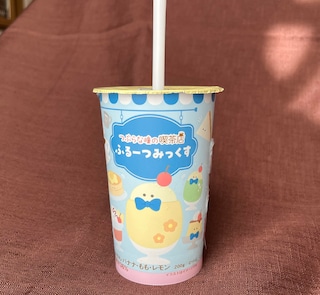 フルーツの甘みが最高！【ローソン】数種類の果物が詰まった新作ジュース