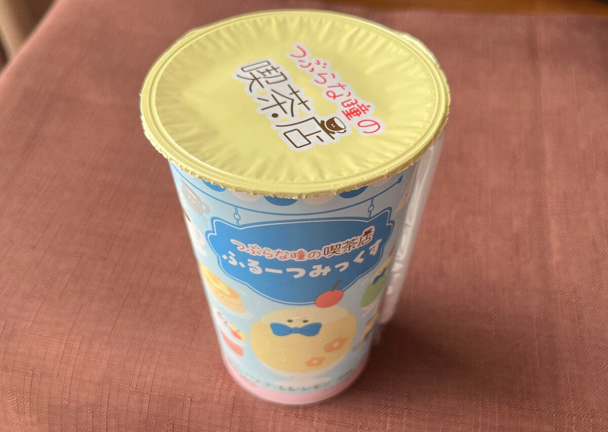 フルーツの甘みが最高!【ローソン】さまざまな果物を楽しめるミックスジュースが登場