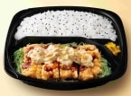 オリジン、最大108円引き『お弁当セール』開催、「たっぷりタルタルチキン南蛮弁当」「チーズチキンカツのり弁当」など4品対象に