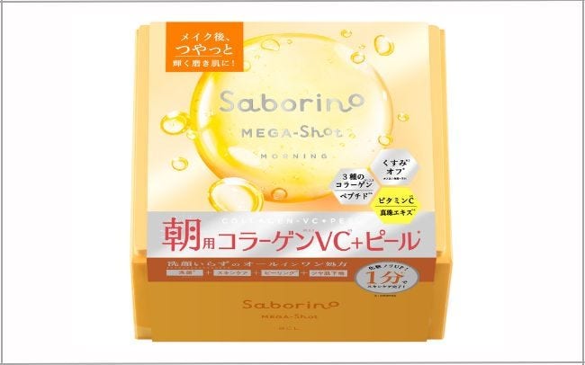 朝1分、夜3分！「サボリーノ」から新ライン、1カ月のオールインワン処方マスク「メガショット」が発売