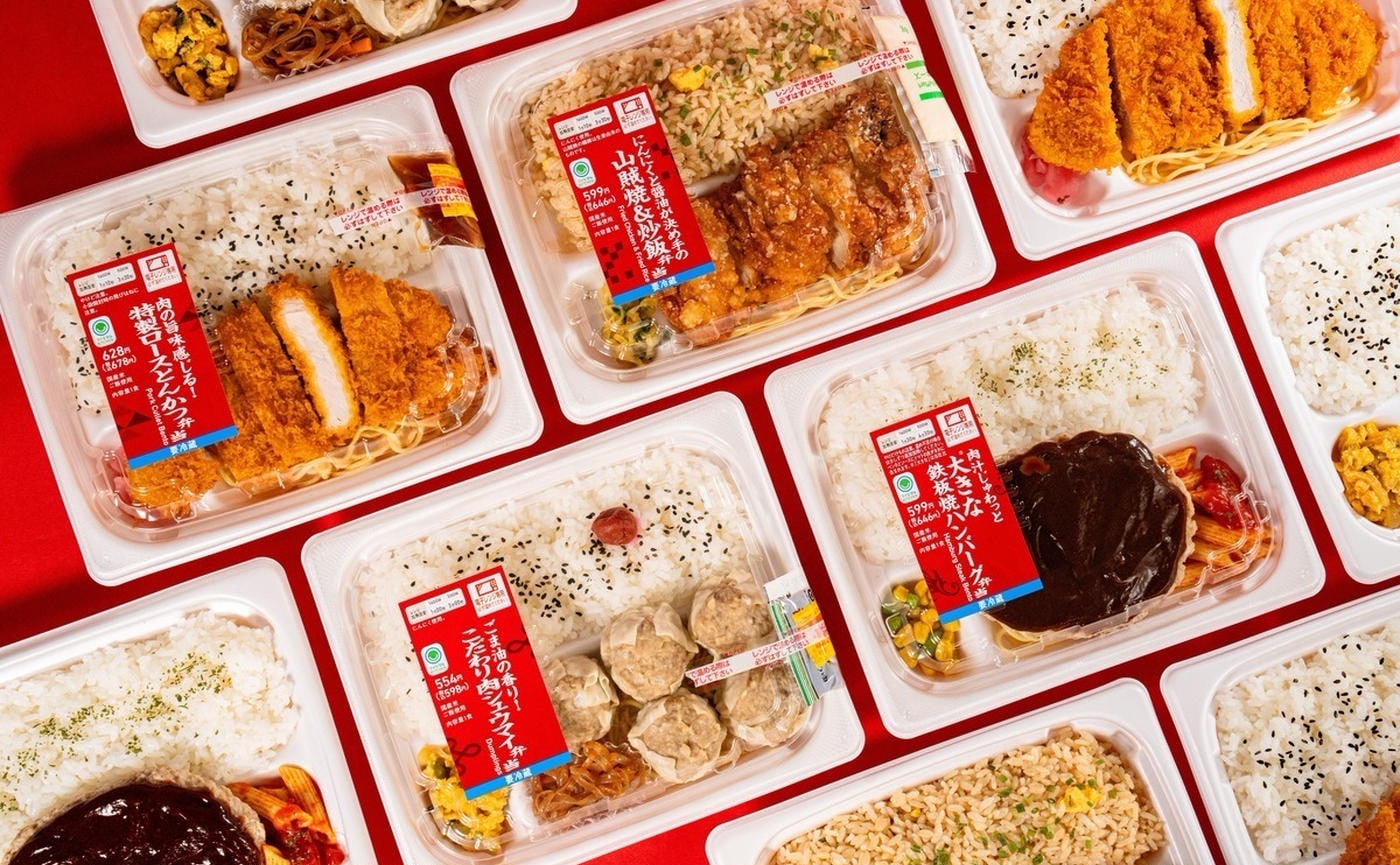 ファミマが「四福（しふく）弁当」4品を発売！ハンバーグ約2倍！？ボリューム満点のお弁当