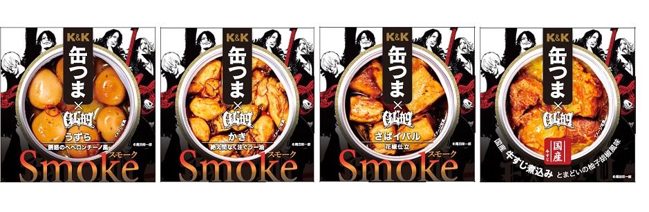 【通販数量限定】人気ロックバンド「GLAY」30周年記念！「GLAY×缶つま」登場