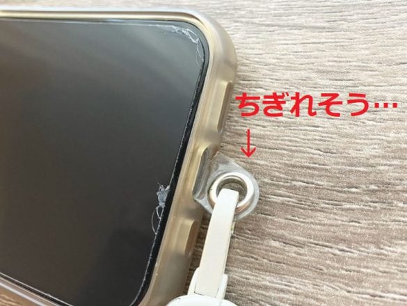 スマホの「ストラップホルダーちぎれそう問題」を解決する“3COINS名品”。もう最高！と叫びたいワケは