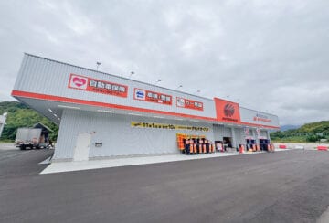 【直方】オートバックスがもちだんご村モール内に11月1日オープン！オープンセールや大抽選会も開催