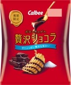 カルビー「ポテトチップス 贅沢ショコラ」発売、チョコレートをかけて甘じょっぱい贅沢な味わい