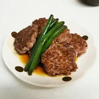 ボウルは使いません！「ひき肉」はパックから直接焼いちゃおう