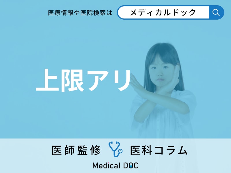 「エナジードリンク」の効果的な飲み方はご存じですか? 1日の摂取量･本数も医師が解説