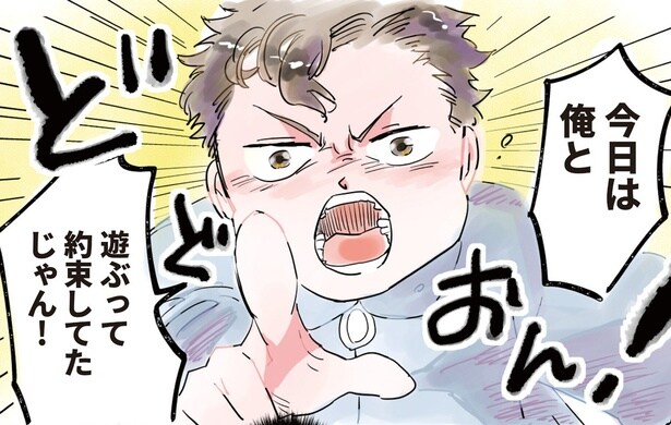 【漫画】「私のために争わないで！」自分を取り合ってケンカをする園児たちの仲裁をしていると…／実録 保育士でこ先生(5)