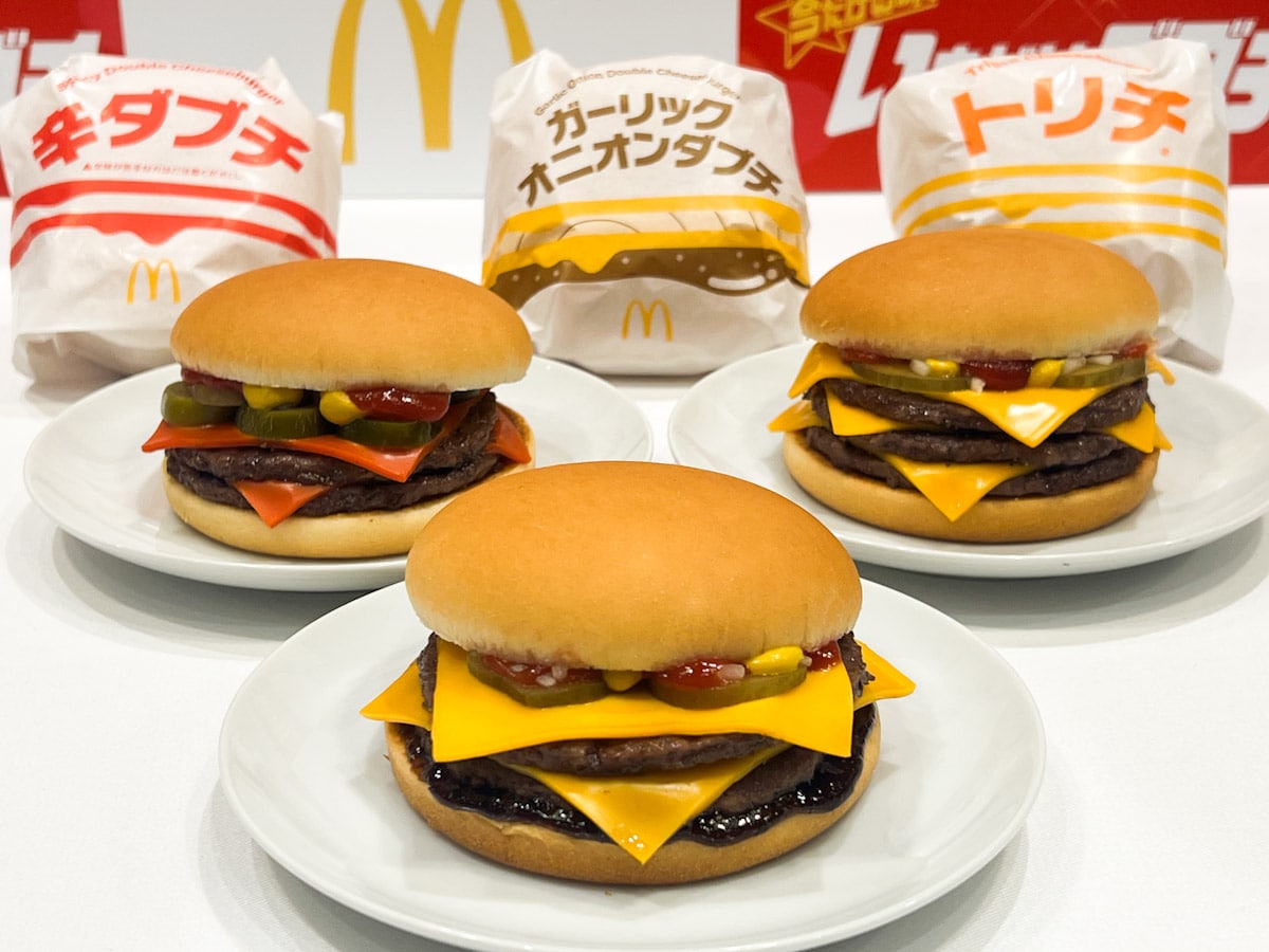 【マクドナルド】新作の「今だけダブチ」3品を食べ比べ！やみつきになる味だった