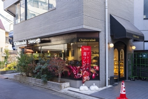 シャトレーゼ製ケーキをカフェが「購入→自店提供」は違法なのか？ 「バーで食べる柿ピーと何が違う？」の声も