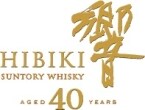 「響40年」100本限定抽選、11月5日募集開始、価格は税込440万円、酒齢40年を超える超長期熟成のモルト原酒やグレーン原酒のみを使用したプレミアムブレンデッドウイスキー/サントリー