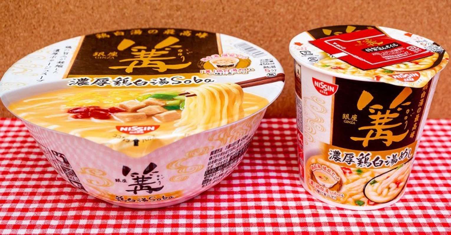 「銀座 篝」カップ麺＆カップライスは「2つ合わせて完全体」　異なる〝再現ポイント〟で味わうリッチ感