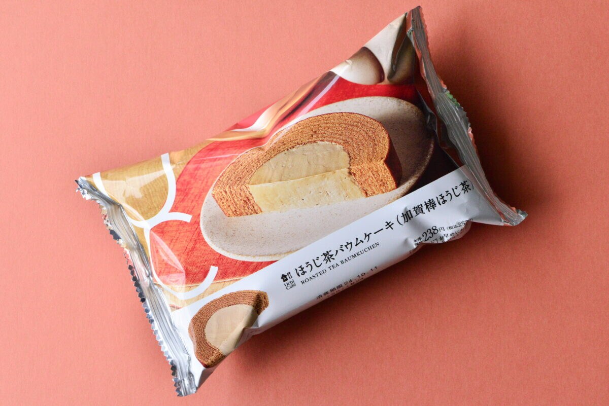 さっぱりとした味わいで朝食にもOK!【ローソン】ほうじ茶バウムケーキ