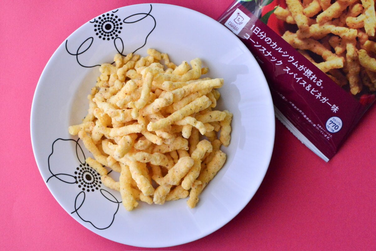 お菓子で1日分のカルシウムを摂取【ローソン】すごいコーンスナック登場