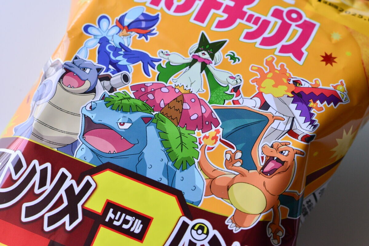 今だけ！濃さ3倍でポケモン仕様【カルビー】ポテトチップス限定商品登場