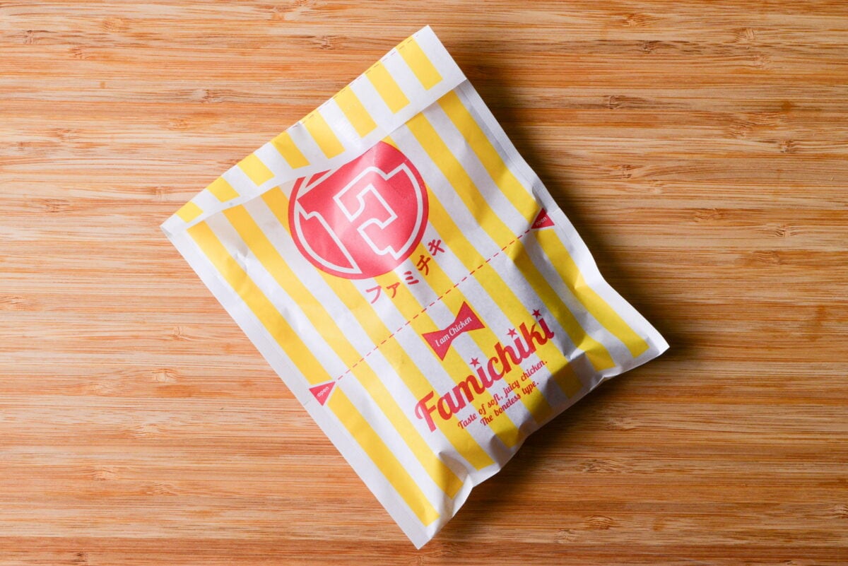 SNSで話題!濃厚でめちゃうまい【ファミマ】とろ~りチーズメンチカツ