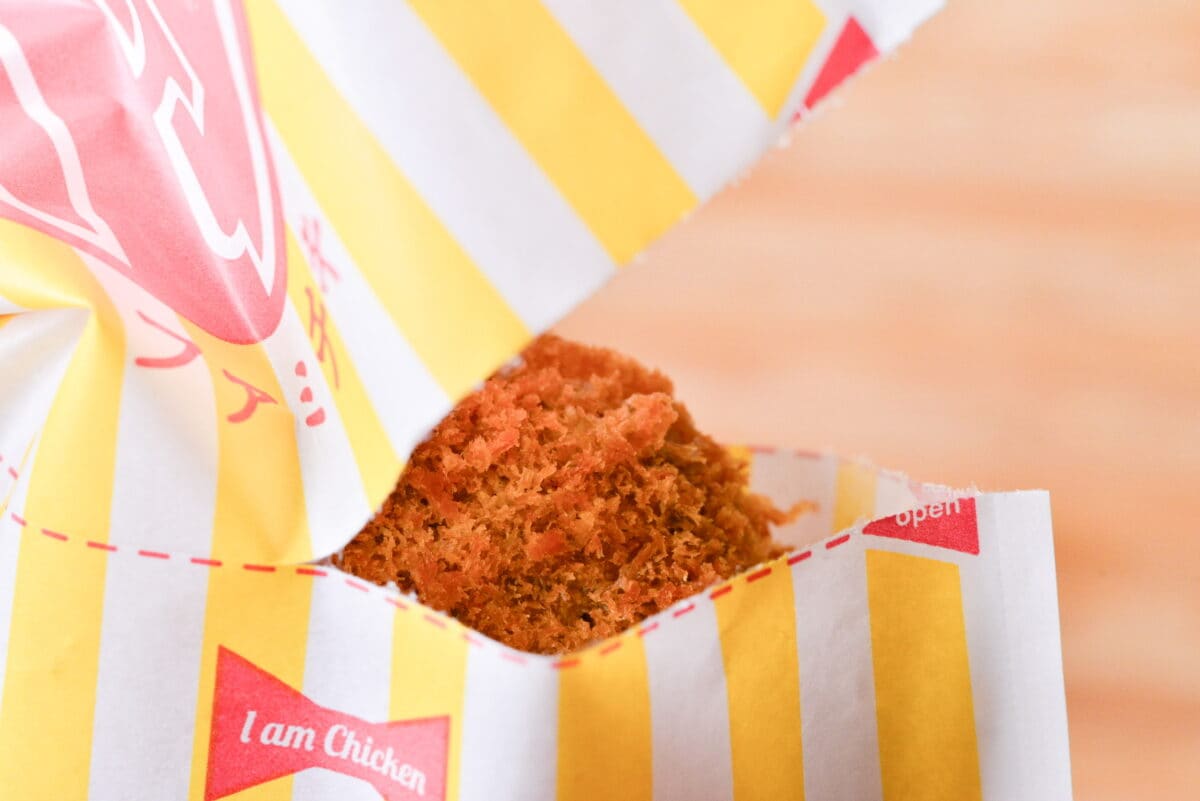 SNSで話題!濃厚でめちゃうまい【ファミマ】とろ~りチーズメンチカツ