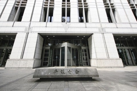 福井・女子中学生殺害の再審開始決定、日弁連が会長声明「裁判所の訴訟指揮を高く評価」