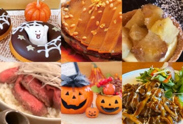 秋の味覚にハロウィンも♪ 10月の新メニュー特集 ～飯塚・桂川・嘉麻・田川～