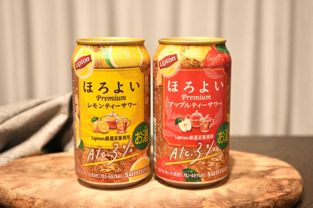 話題の「ほろよい×リプトン」コラボサワーを飲み比べ！「好きすぎて箱買い」の声も