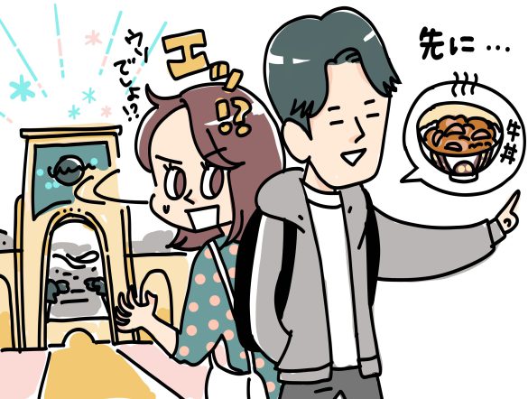 お泊まりUSJデートなのに松屋の牛丼!? ケチすぎる彼に任せたら最悪な結果に…