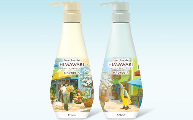 「ディアボーテ HIMAWARI（※1）」×「マグノリアの香り」のシャンプー＆コンディショナーが数量限定で発売！