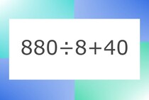 「880÷8+40」10秒アタック！計算で脳トレに挑戦！【毎日脳トレ】【クイズ】