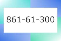 「861-61-300」10秒アタック！計算で脳トレに挑戦！【毎日脳トレ】【クイズ】