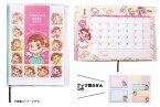 不二家、11月1日に「ペコちゃんオリジナル手帳&ブック型ふせん」プレゼント開始、創業祭セール第1弾、限定デザインコットンバッグの「創業祭焼菓子詰め合わせ」やスイーツも展開