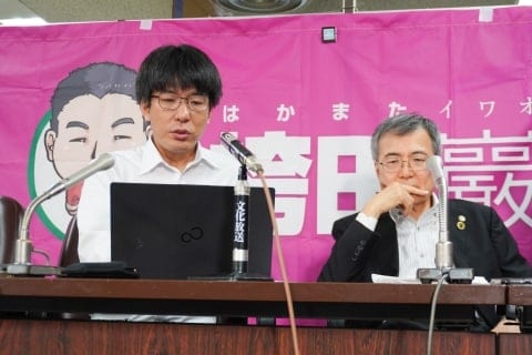 袴田さん「再審無罪」確定、検事総長の談話は「名誉毀損」にあたらないのか？