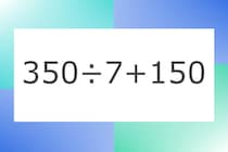 「350÷7+150」10秒アタック！計算で脳トレに挑戦！【毎日脳トレ】【クイズ】