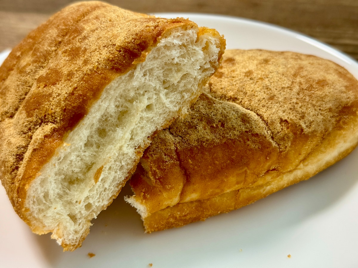 きなこの香ばしさが最高【セブン】揚げパンの新味登場！