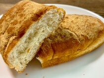 きなこの香ばしさが最高【セブン】揚げパンの新味登場！