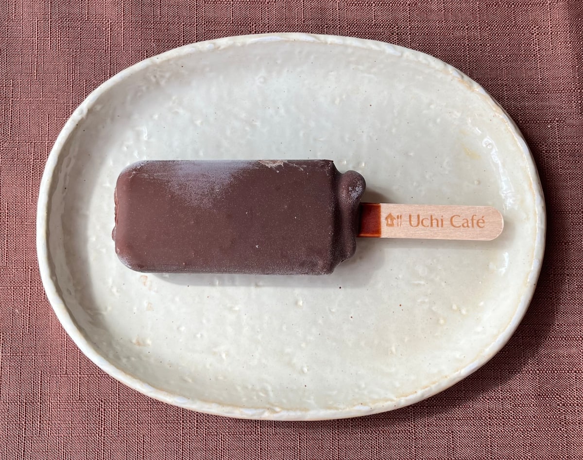 ねっとり濃厚!【ローソン】ヘーゼルナッツの香りを楽しめる贅沢なチョコレートバーが登場