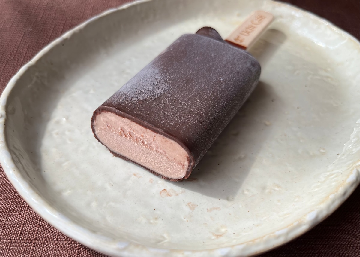 ねっとり濃厚!【ローソン】ヘーゼルナッツの香りを楽しめる贅沢なチョコレートバーが登場