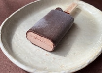 ねっとり濃厚！【ローソン】ヘーゼルナッツの香りを楽しめる贅沢なチョコレートバーが登場