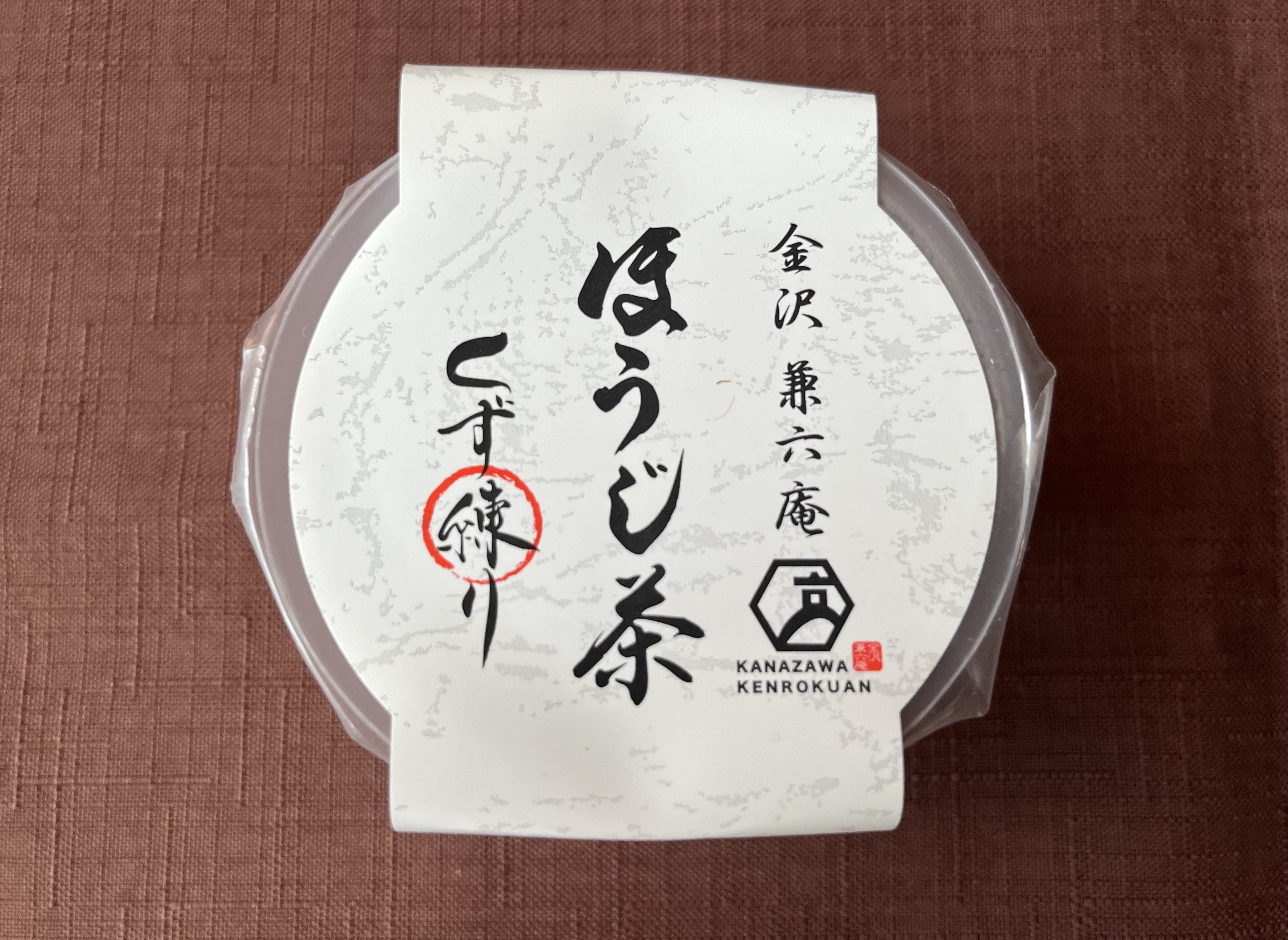 もっちり食感！【徳島産業】さっぱりと食べられるほうじ茶くず練りが登場