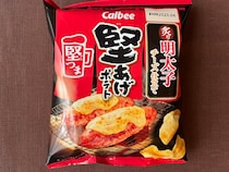 濃厚な味わい！【カルビー】炙り明太子チーズ味の堅あげポテトが登場！