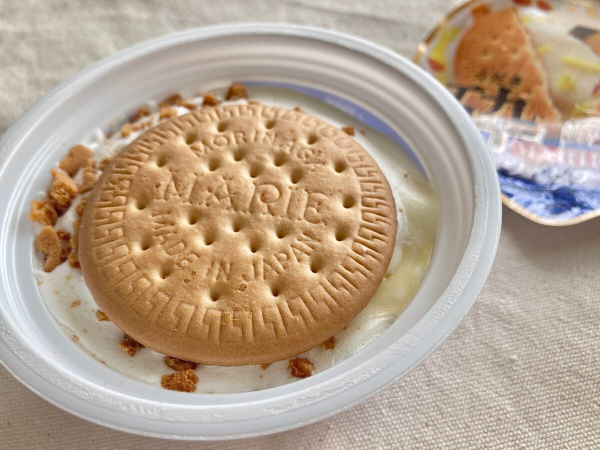 「近年最高レベルで美味い」【セブン】砕いて食べる!?新感覚アイス登場