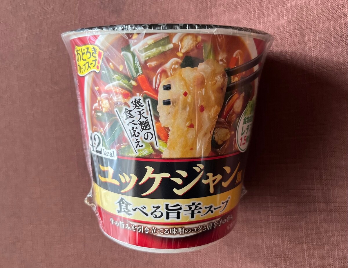 寒天麺がうまい！【ファミマ】ユッケジャン風の食べる旨辛スープが登場