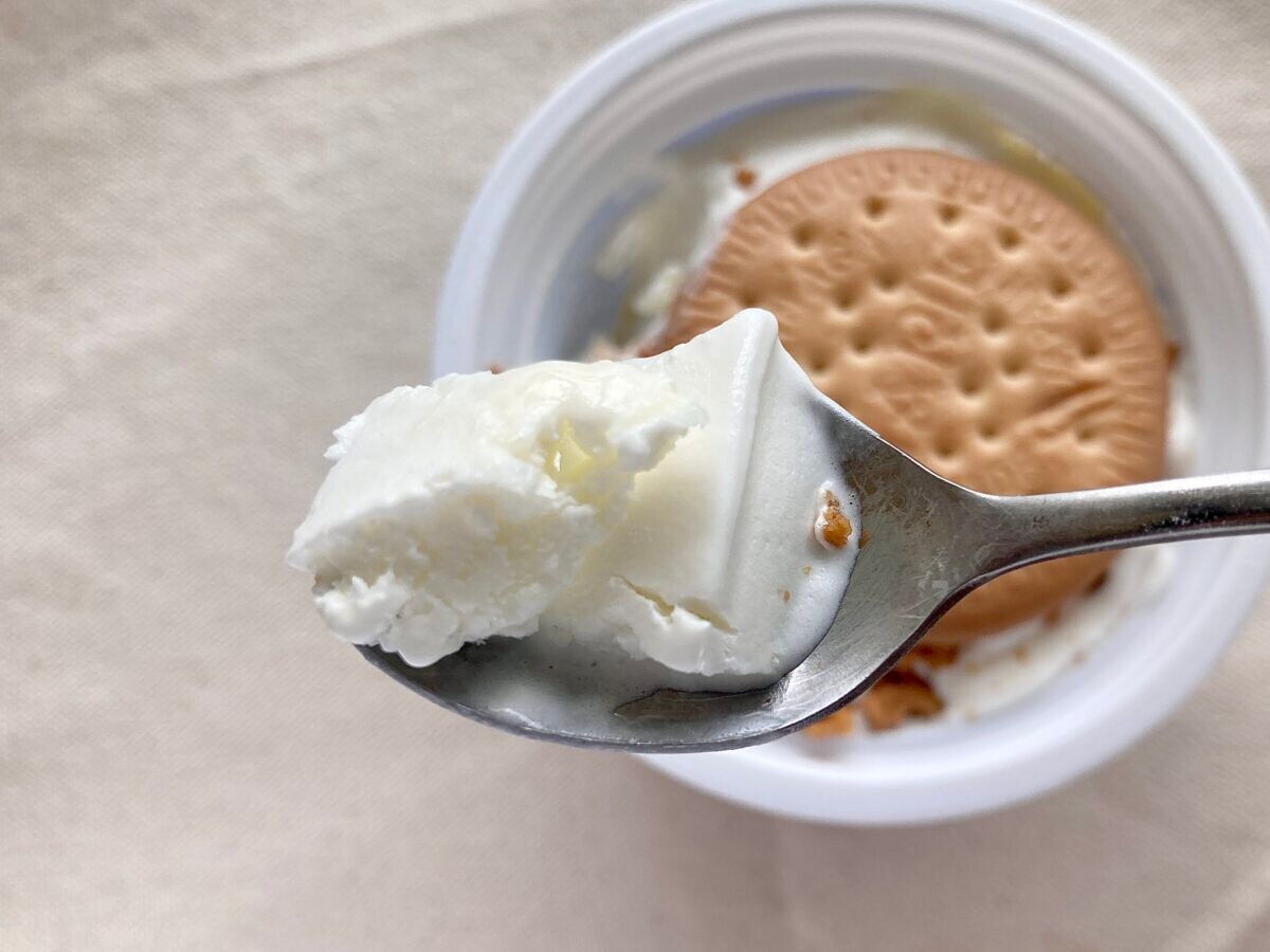 「近年最高レベルで美味い」【セブン】砕いて食べる!?新感覚アイス登場