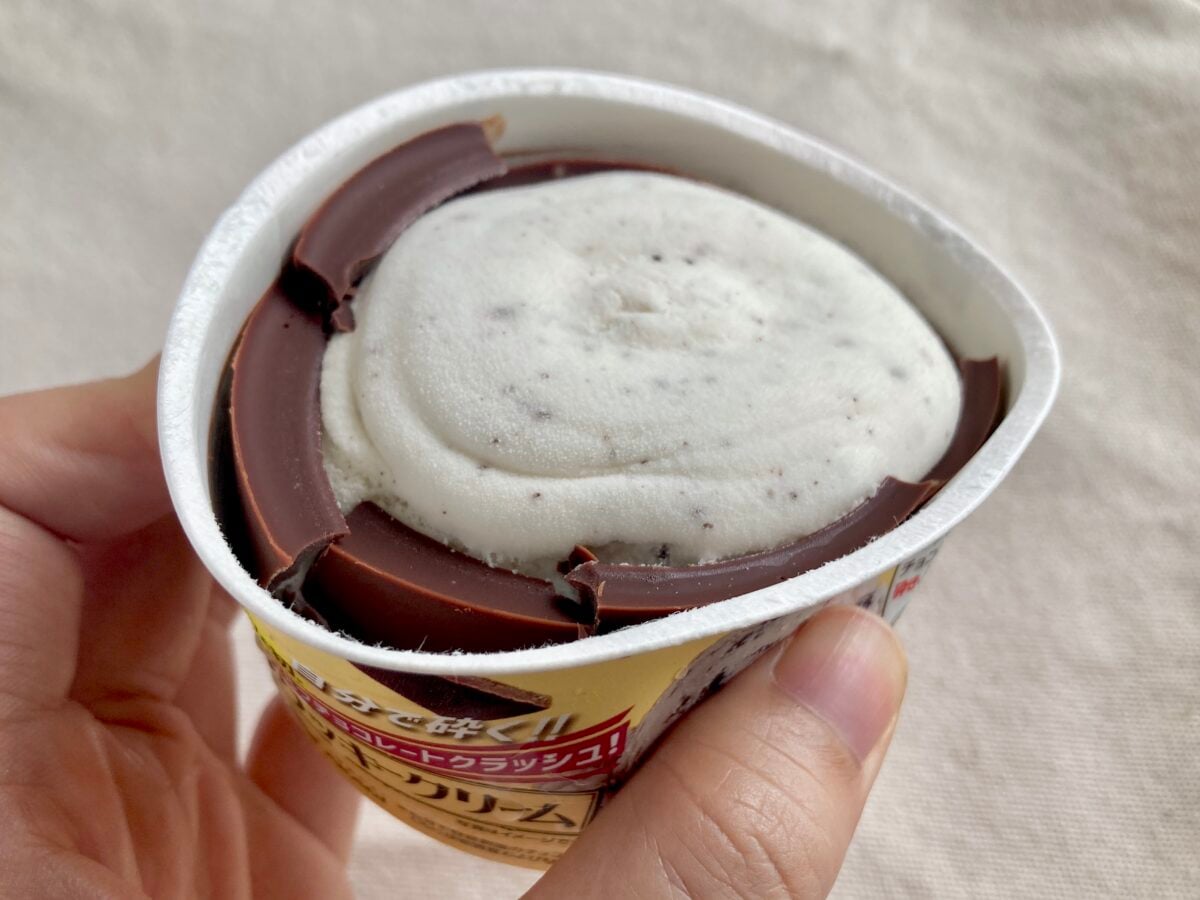 日本初!セルフクラッシュアイスって!?【セブン】新フレーバー登場♪